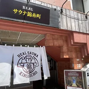 Capsule Kinshicho Capsule hotel