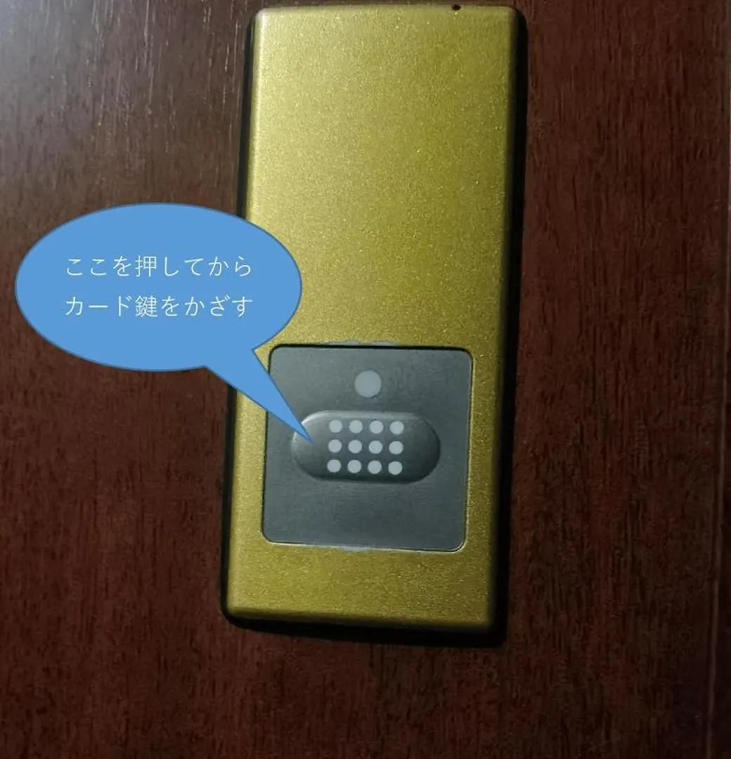 明月楼三零二 Apartment Tokyo Japan