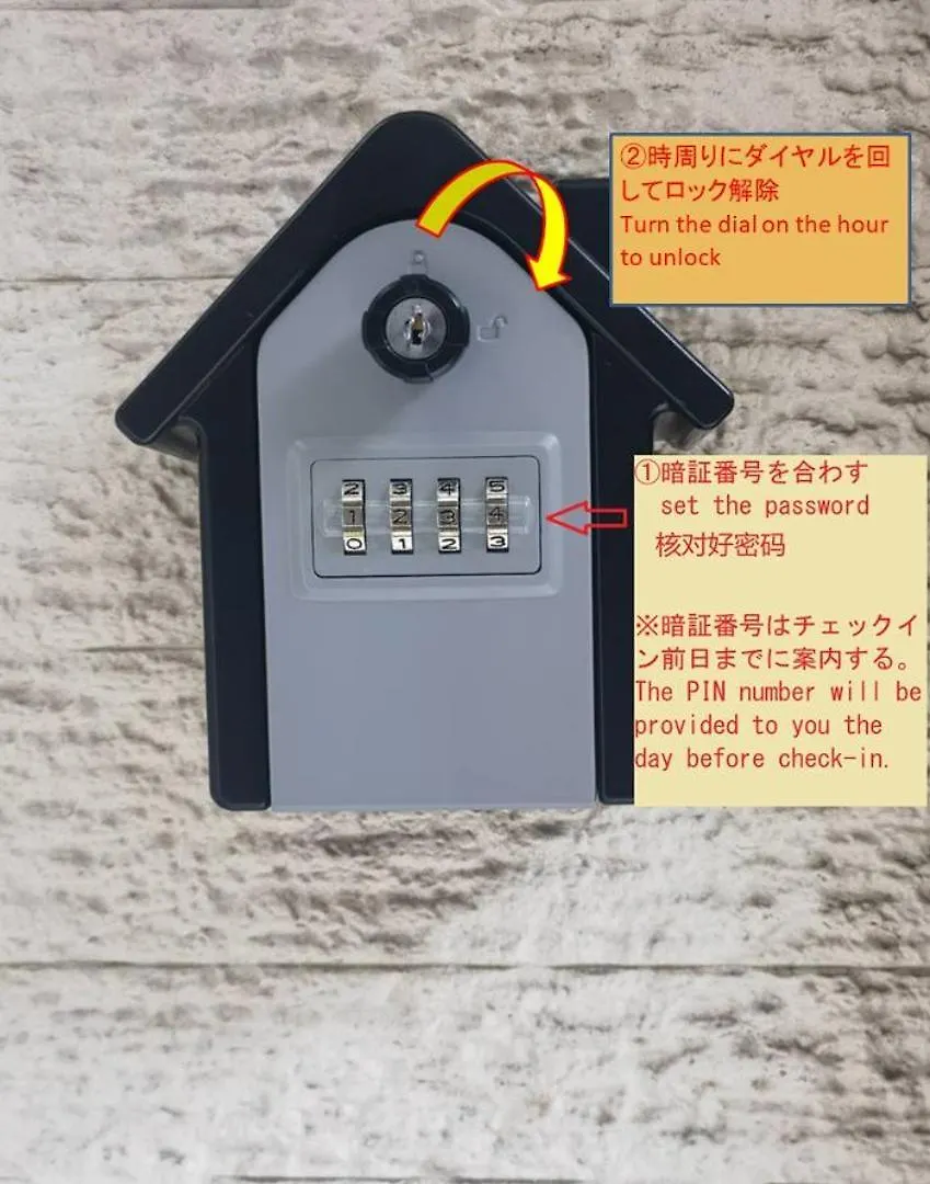 明月楼三零二 Apartment Tokyo
